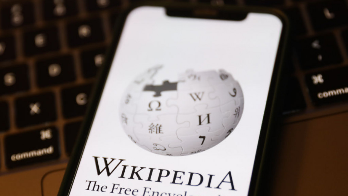 Pakistan Blokir Wikipedia Karena 'Konten Menghujat'